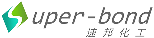 福州速邦化工有限公司